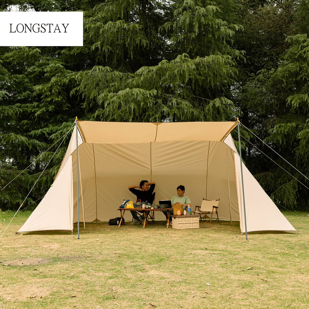 Kültéri baldachinos sátor – Páratlan kényelem és sokoldalúság (7)