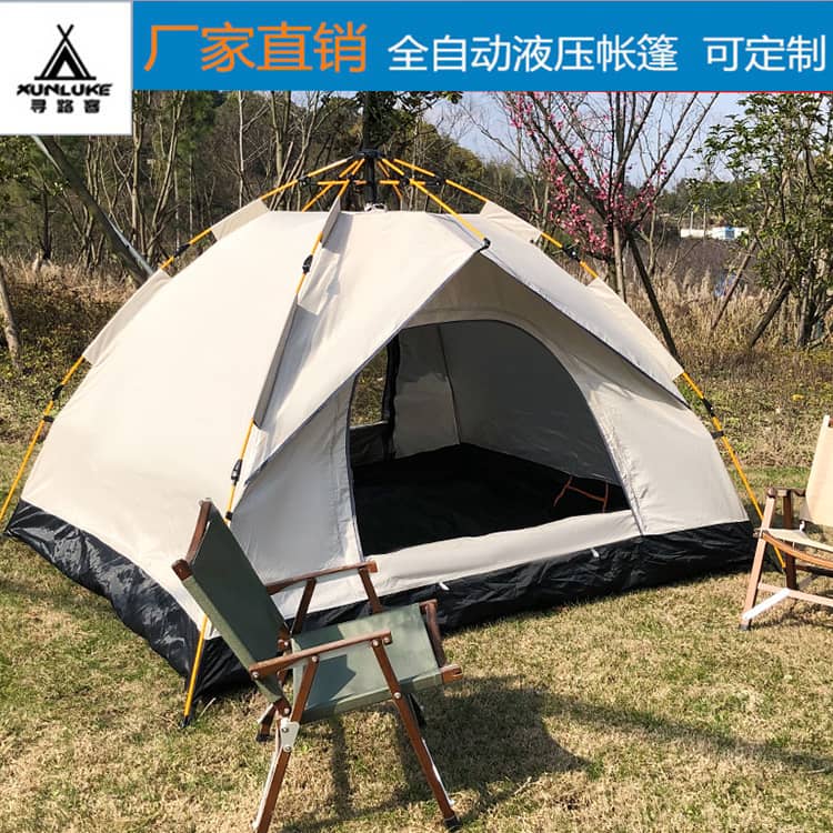 Four-Sided Tent - Your Gateway to Outdoor Comfort and Convenience! (19)